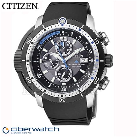 reloj citizen panama.